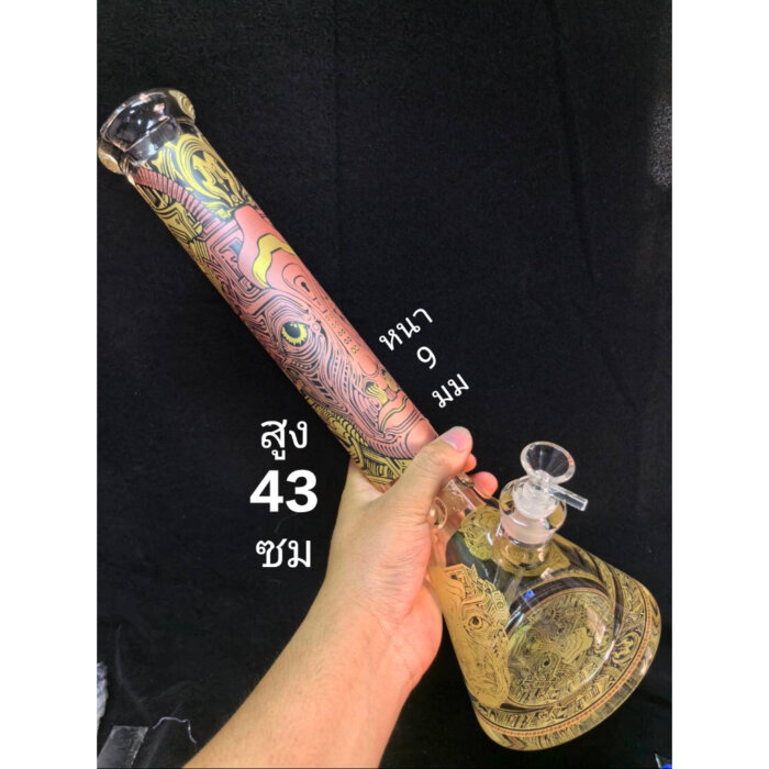 Straight Tube Bongs with Diffuser Wholesale