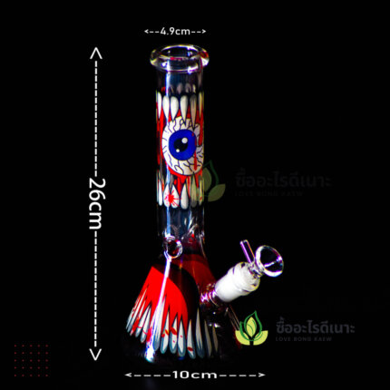 Wholesale Bongs And Dab Rigs