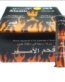 Wholesale Smokeless Hookah Charcoal