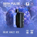 Wholesale Vape With Screen