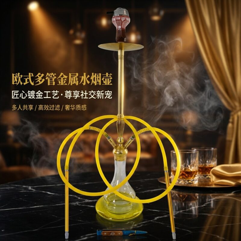 Wholesale dual hose high-end luxury hookahs