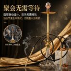 Custom high-end luxury bar hookahs