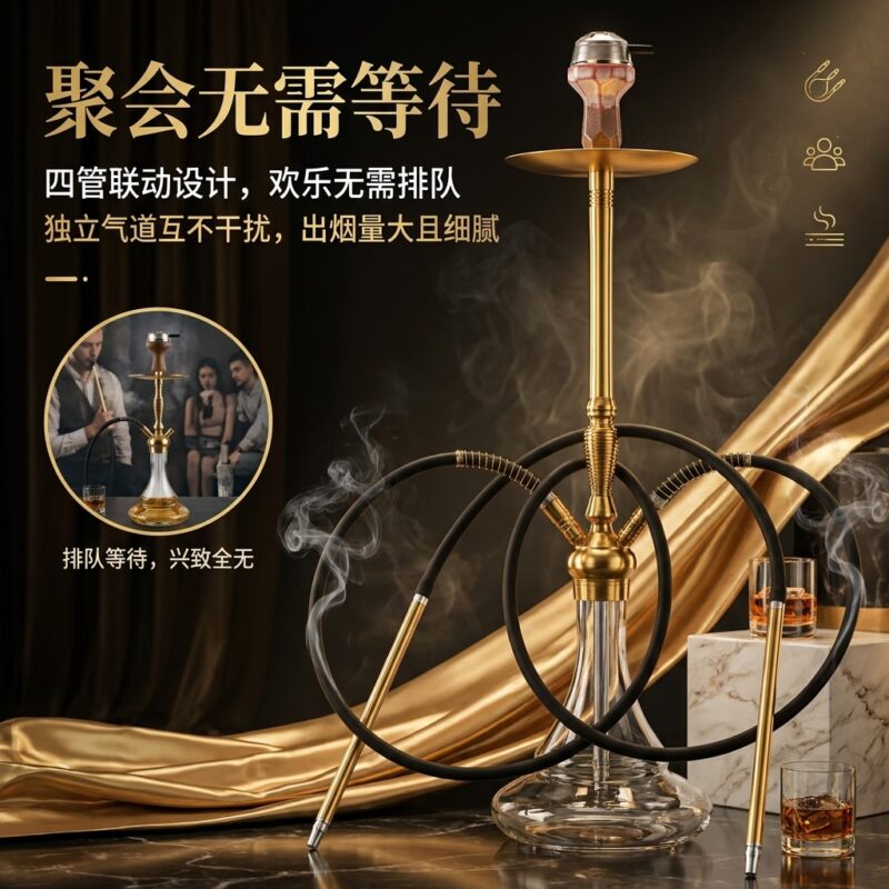 Custom high-end luxury bar hookahs