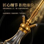 Custom high-end luxury bar hookahs